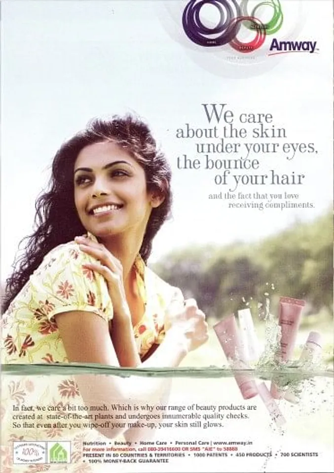 We care
