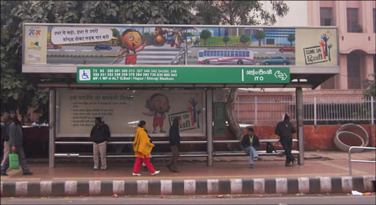Sadak paar