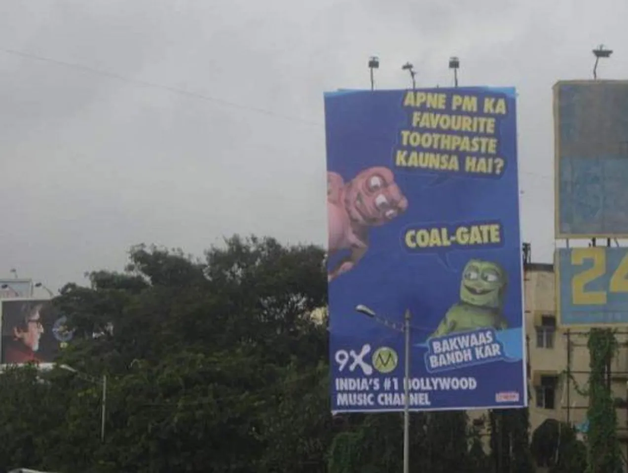 Coal-Gate