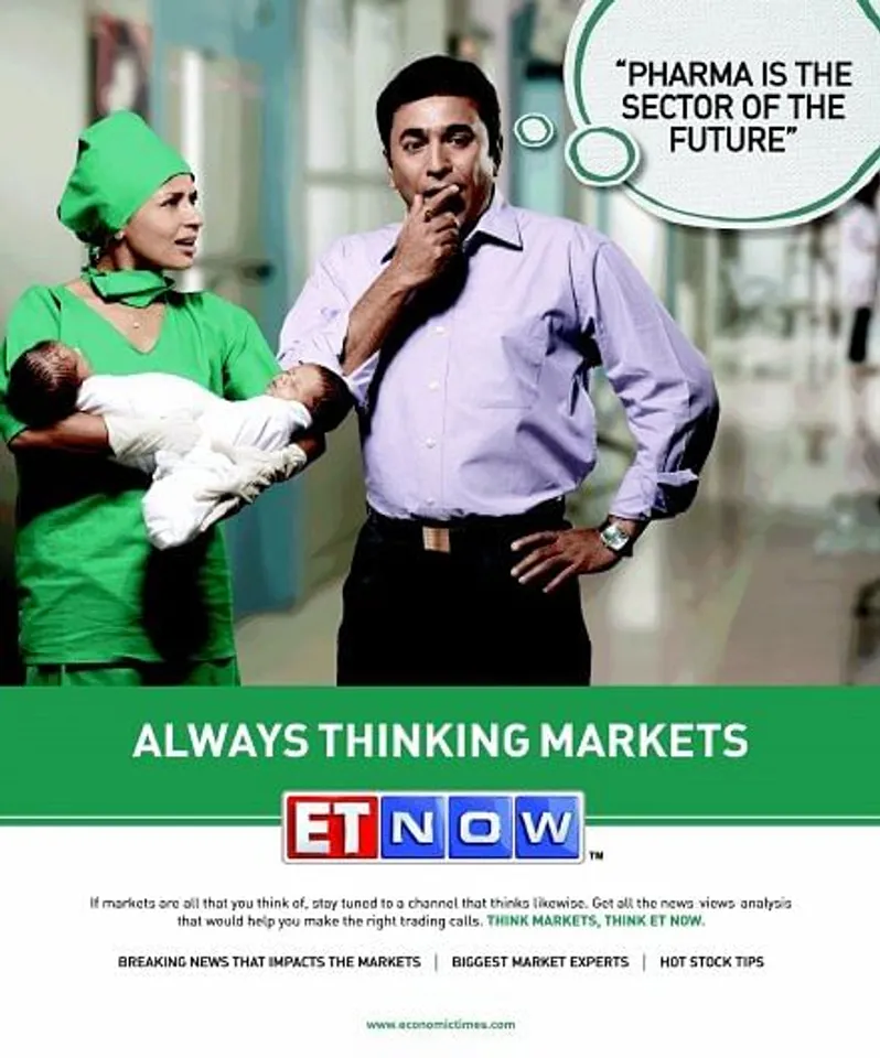 Always thinking markets