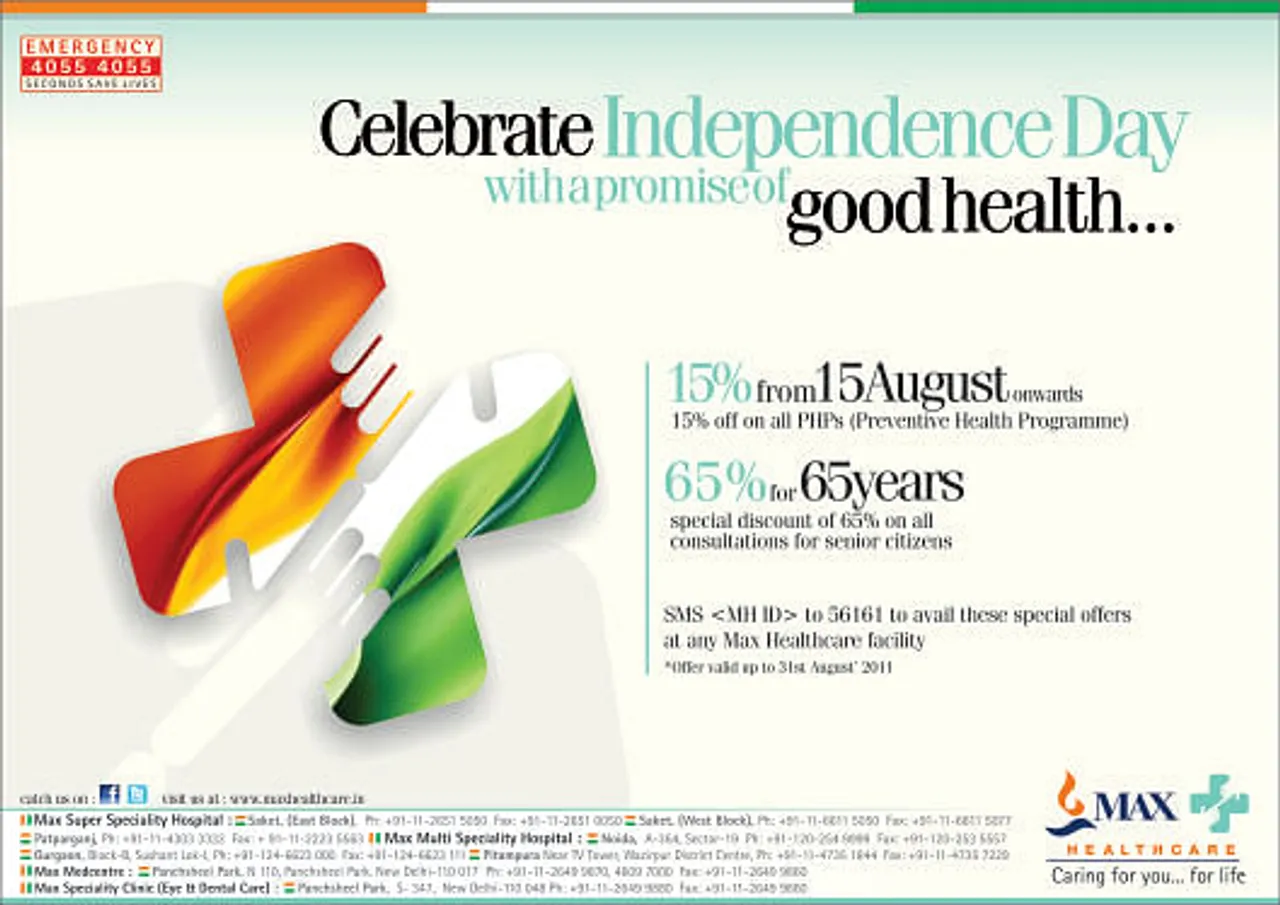 Independance Day