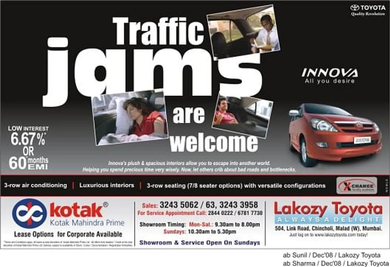 Innova