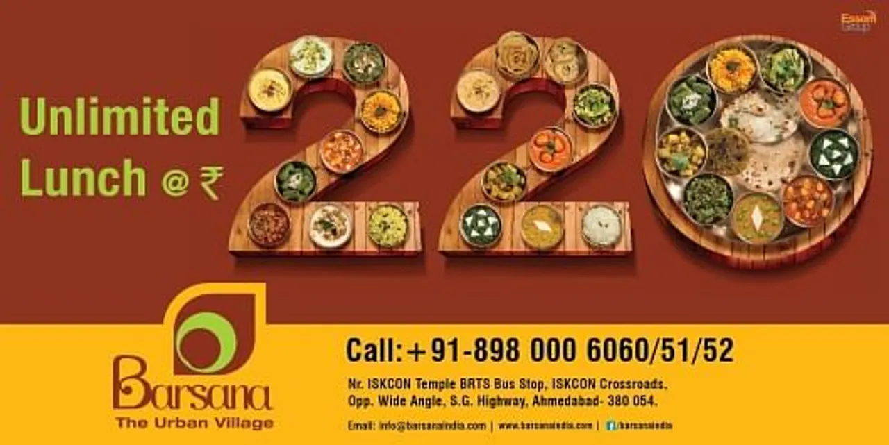  Unlimited Lunch @ Rs. 220