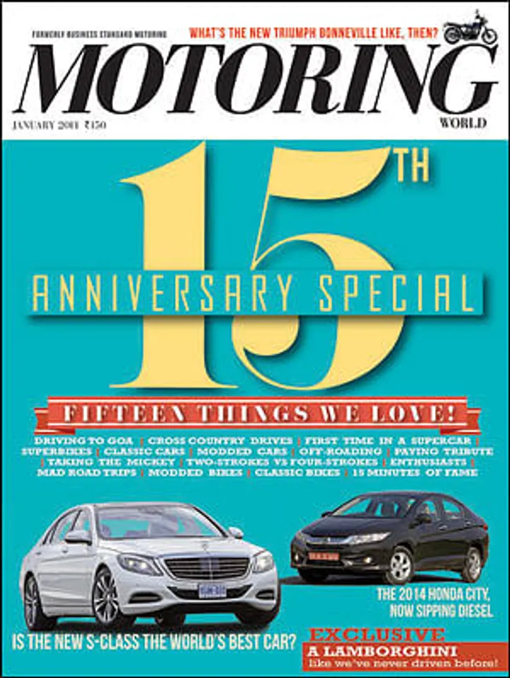 BS Motoring rebranded as Motoring World