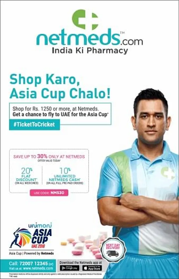 Shop Karo, Asia Cup Chalo