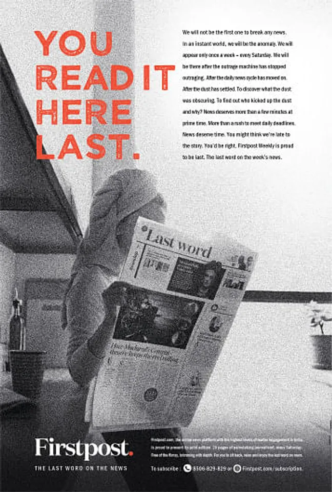 You read it here last