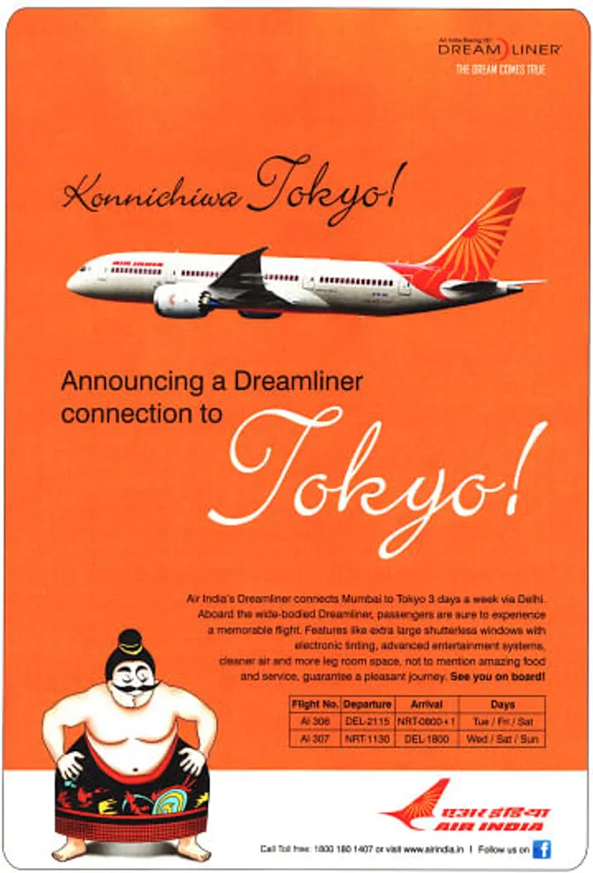 Tokyo