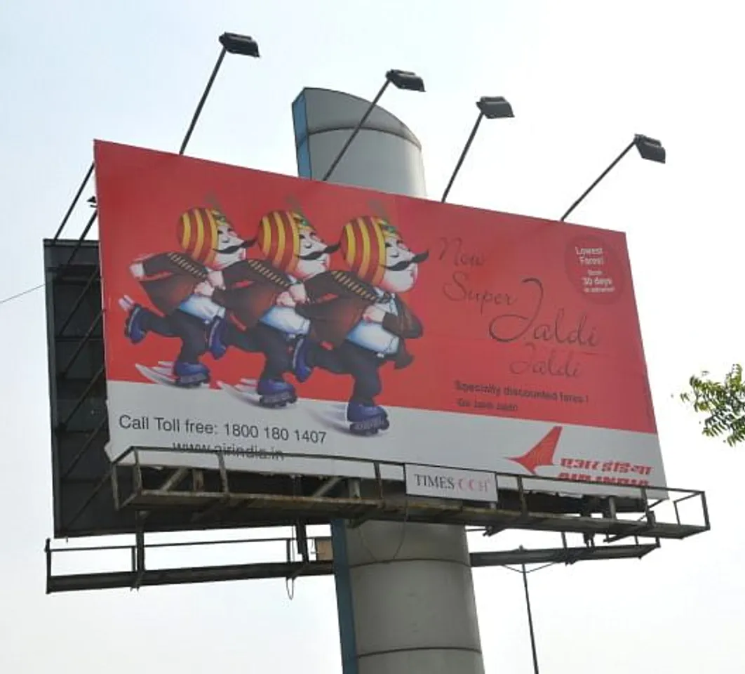 Jaldi Jaldi