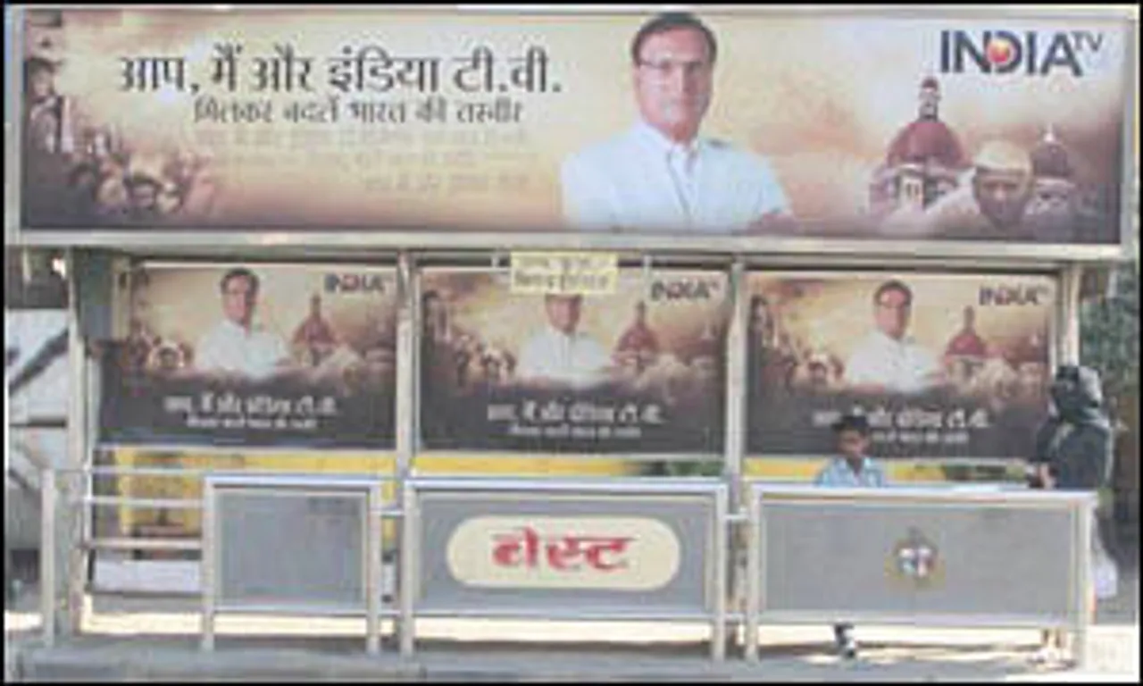 India TV to spend bulk of marketing budget to promote revamp