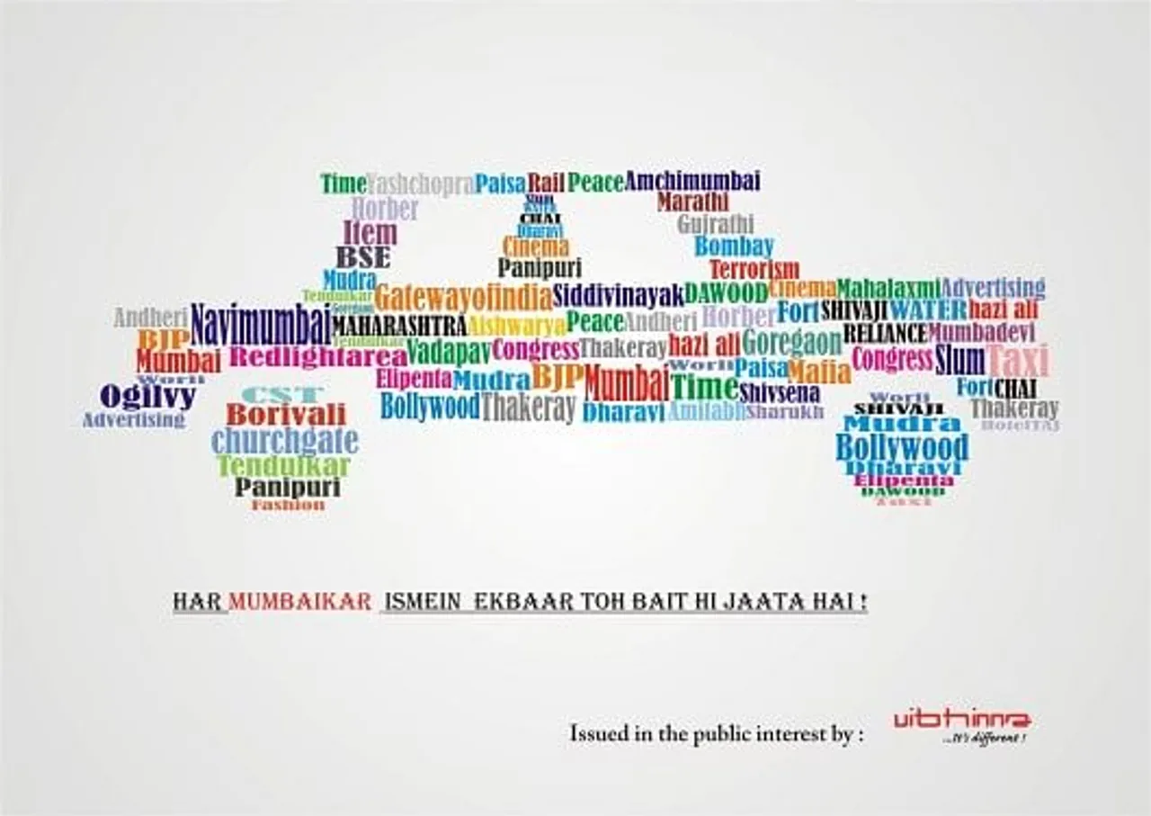 Mumbaikar