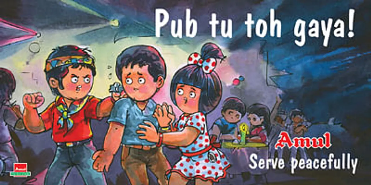 Pub