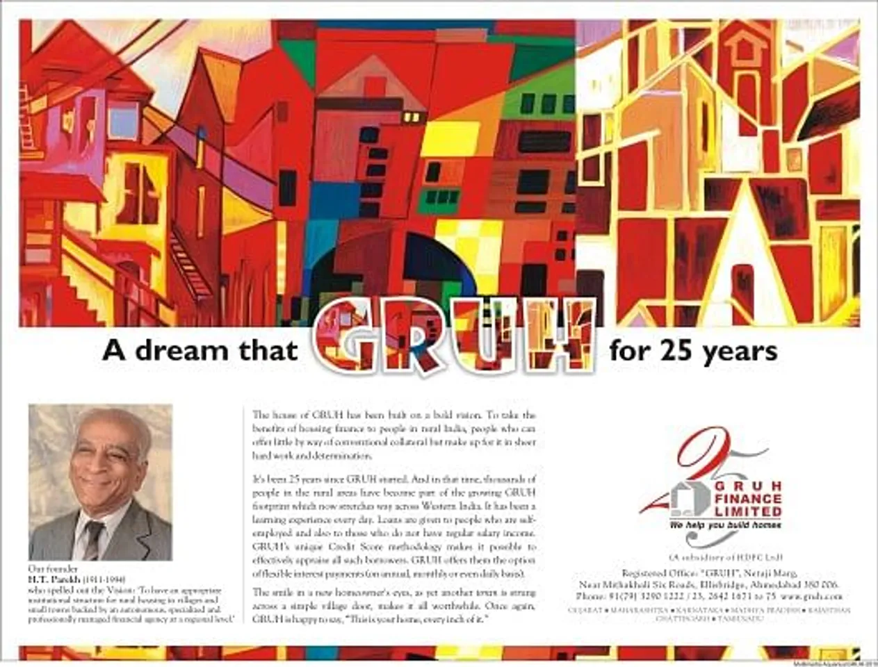 A dream that GRUH for 25 years