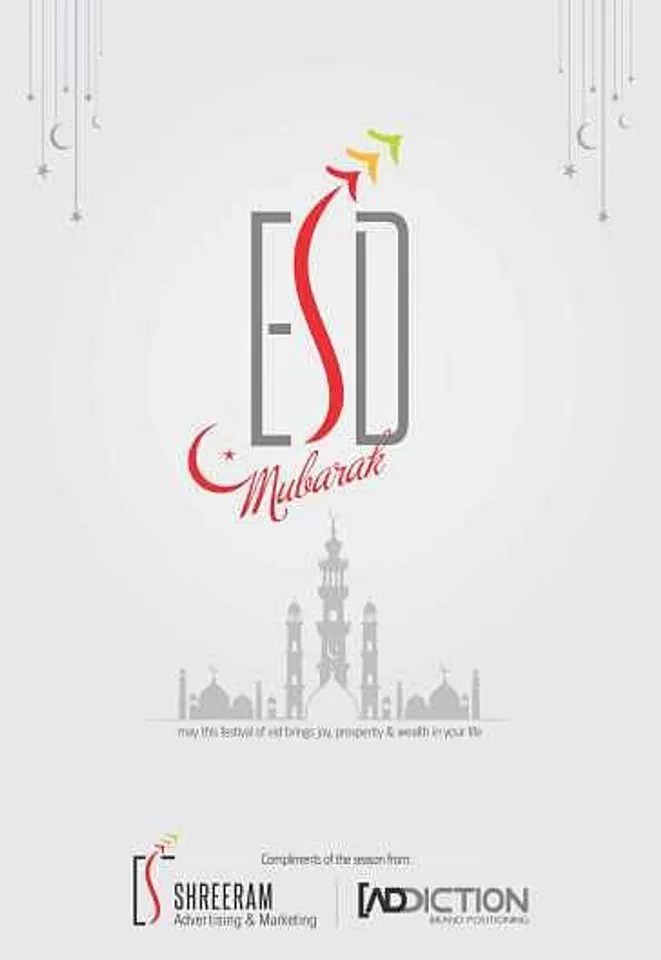 Eid Mubarak