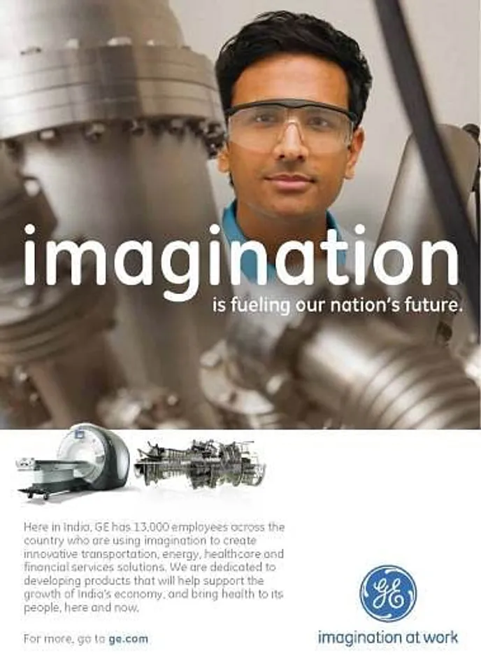 Imagination