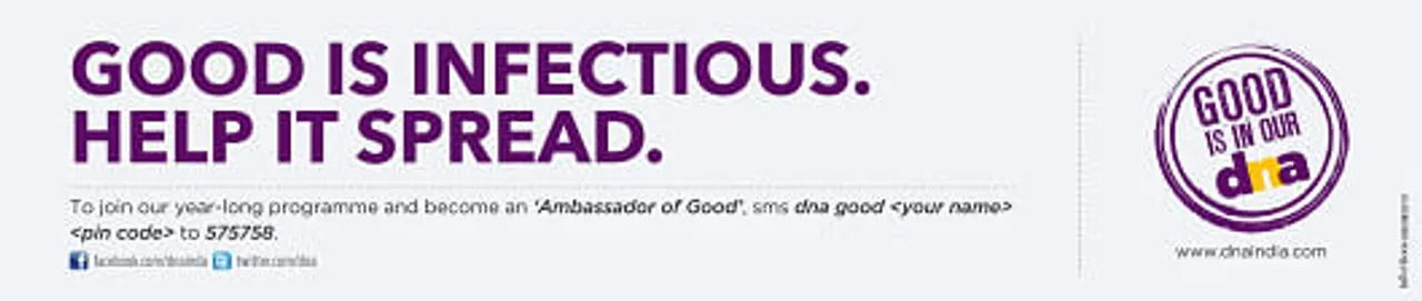 Good is Infectious
