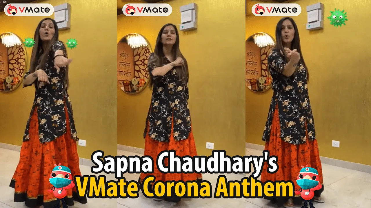 VMate Corona Anthem, which encourages all in fight against pandemic