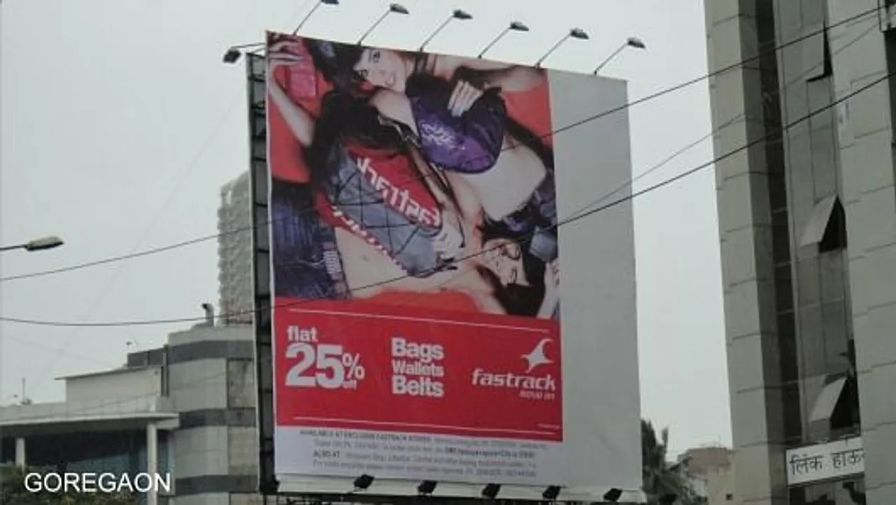 Fastrack