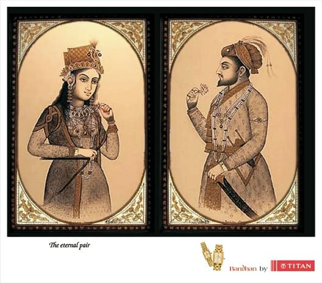 Bandhan