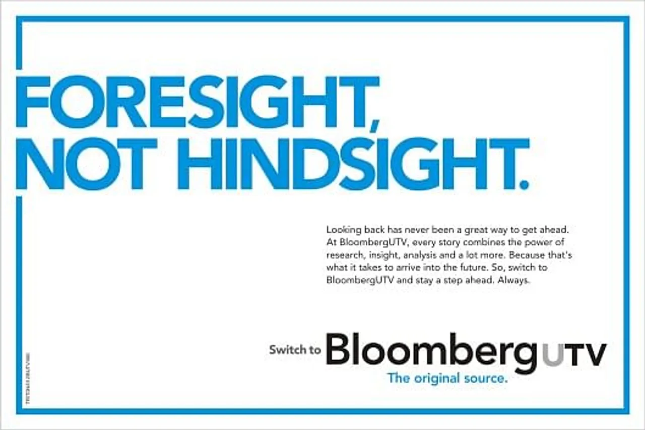 Foresight, Not hindsight