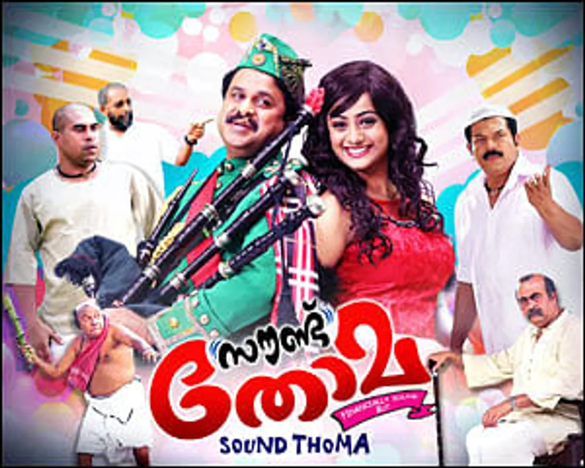 Asianet and Amrita TV announce Onam special programmes