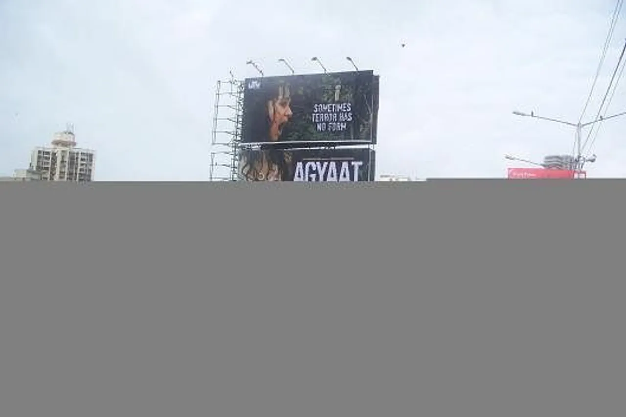 Agyaat Marketing