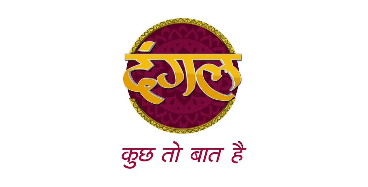 Dangal TV launches mythological show 'Devi Adi Parashakti'