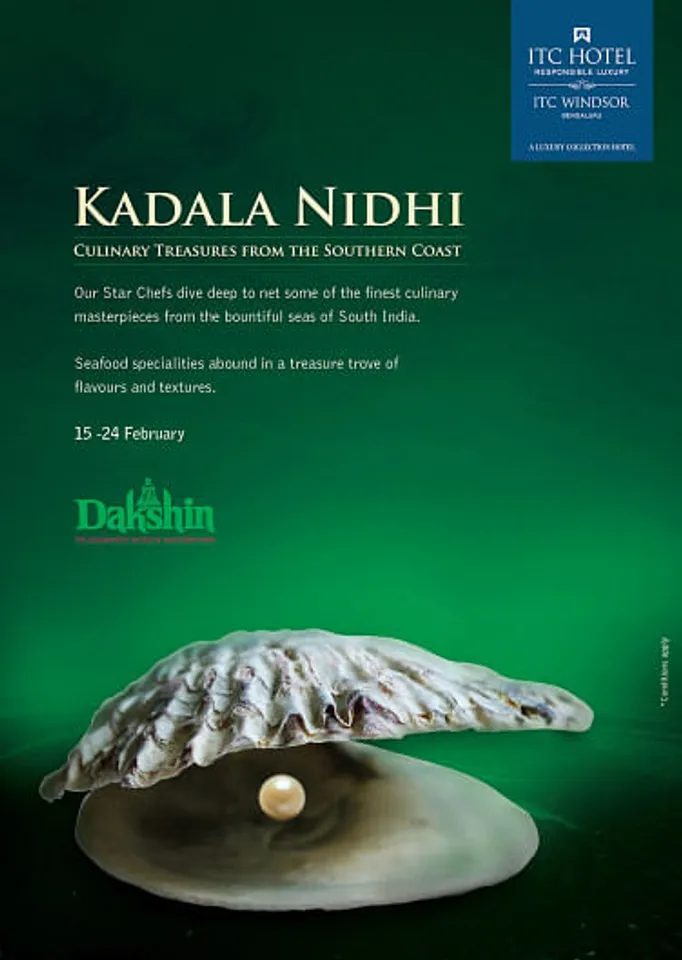 Kadala Nidhi