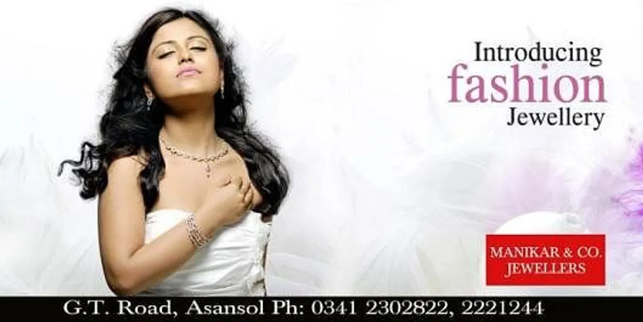 Introducing Fashion Jewellery