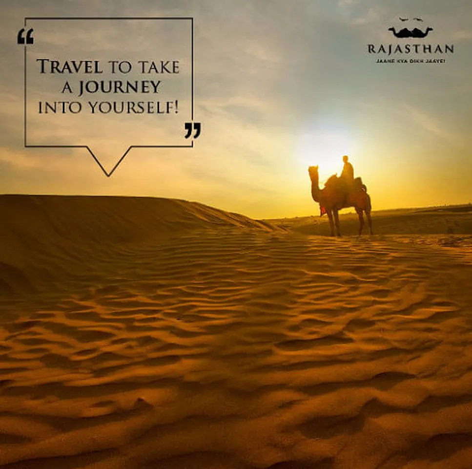 Travel to take a journey into yourself