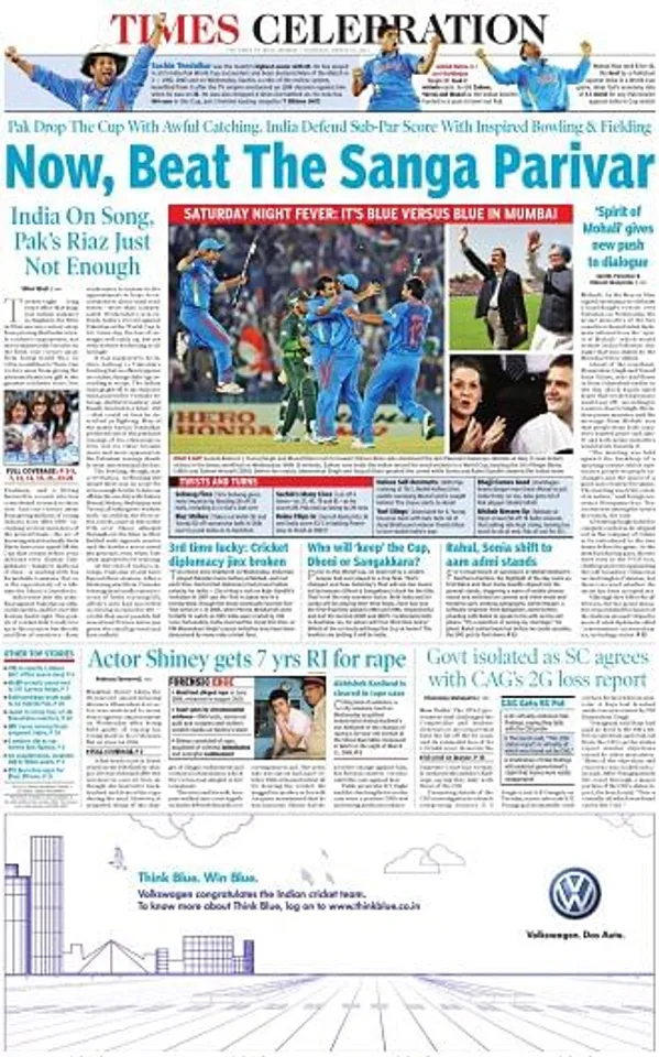 Innovation - TOI