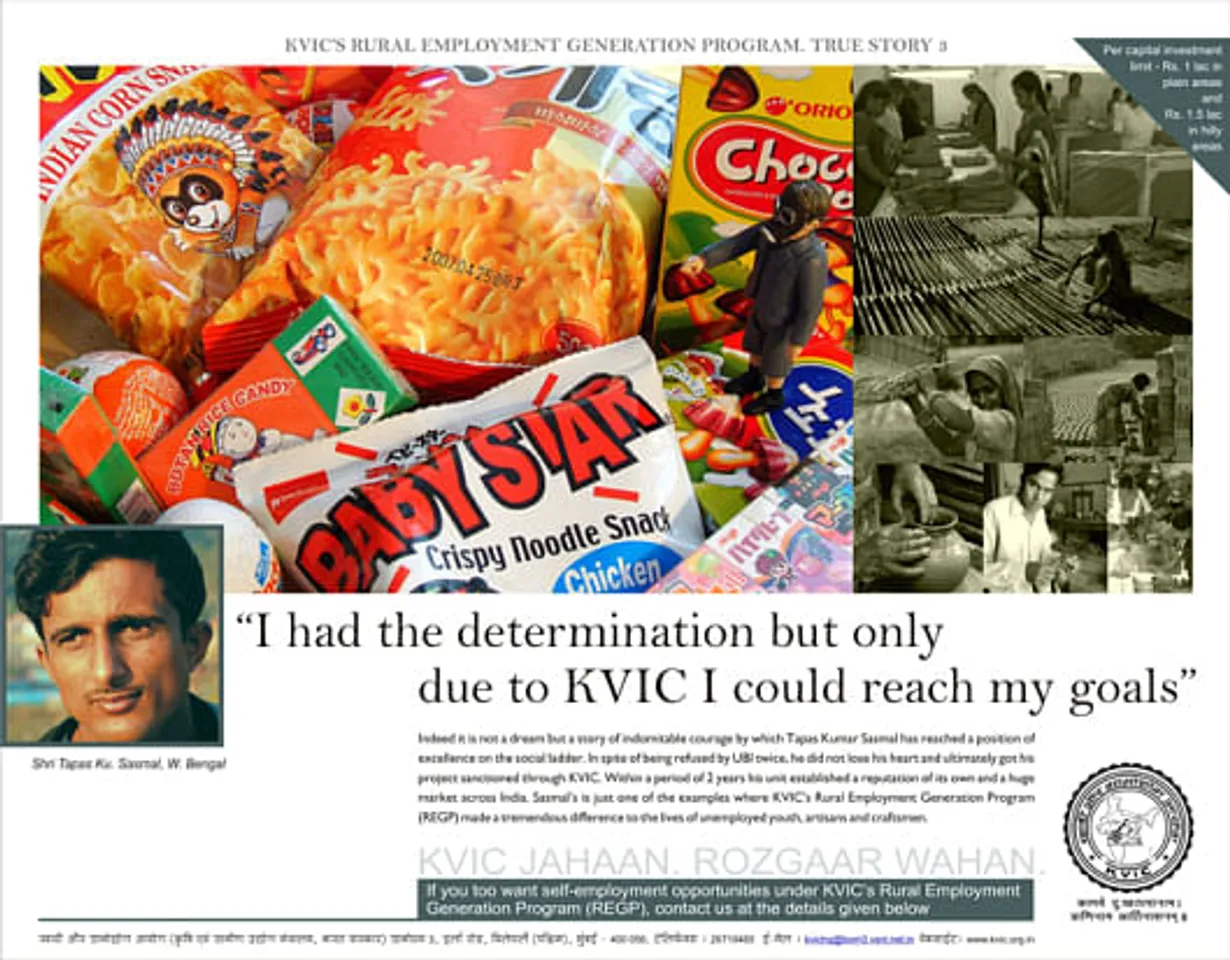 Khadi Village Industries Commission