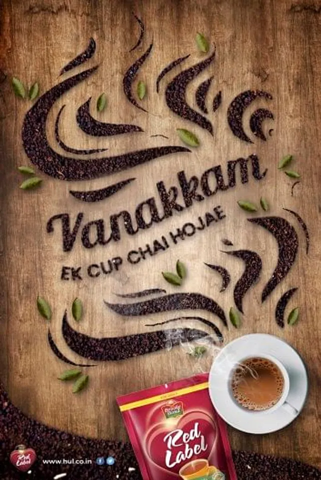 Vanakkam