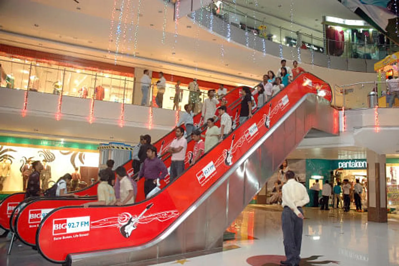 Escalator