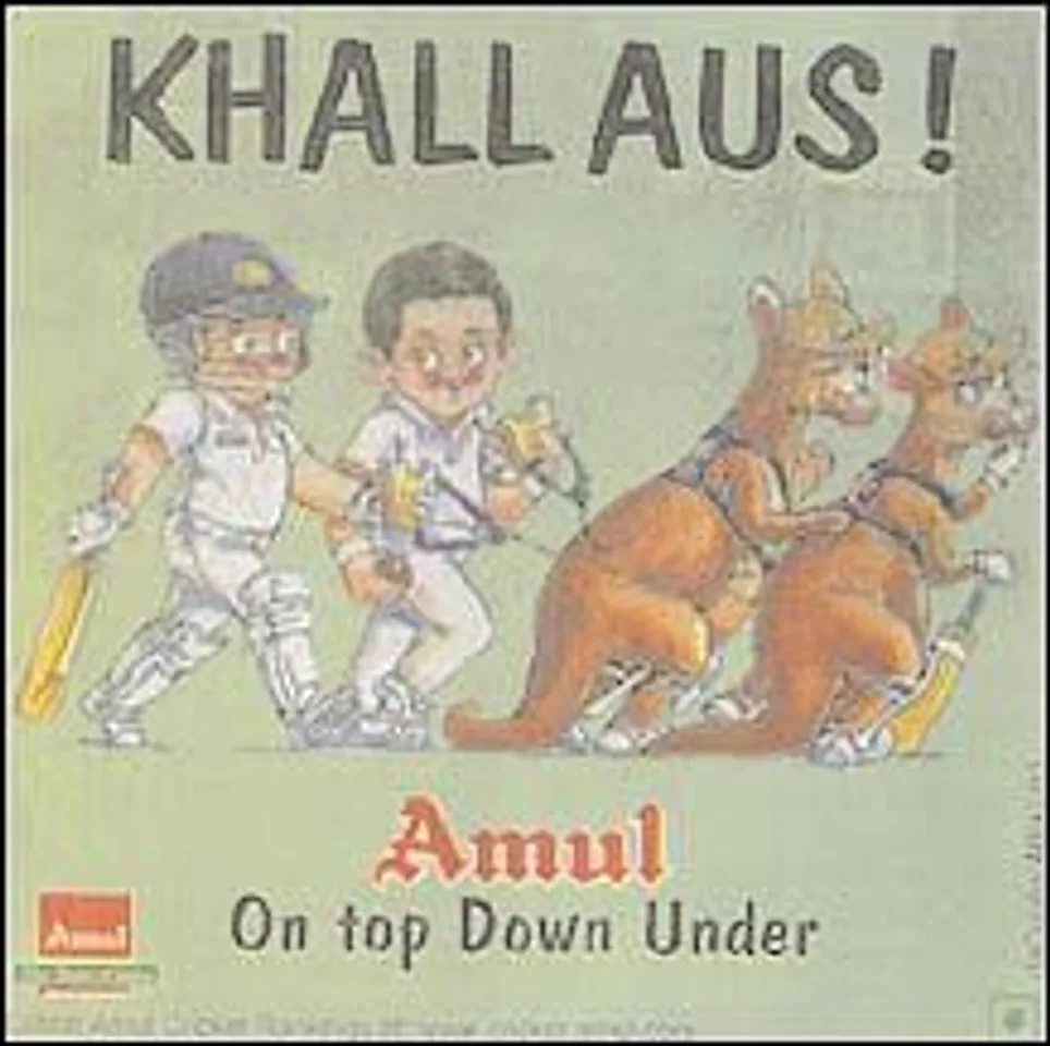 Khall Aus!