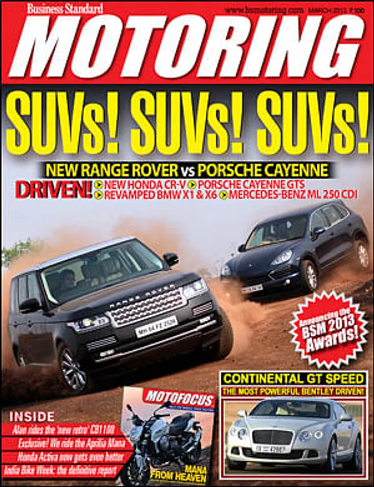 Delhi Press acquires Motoring magazine from Business Standard