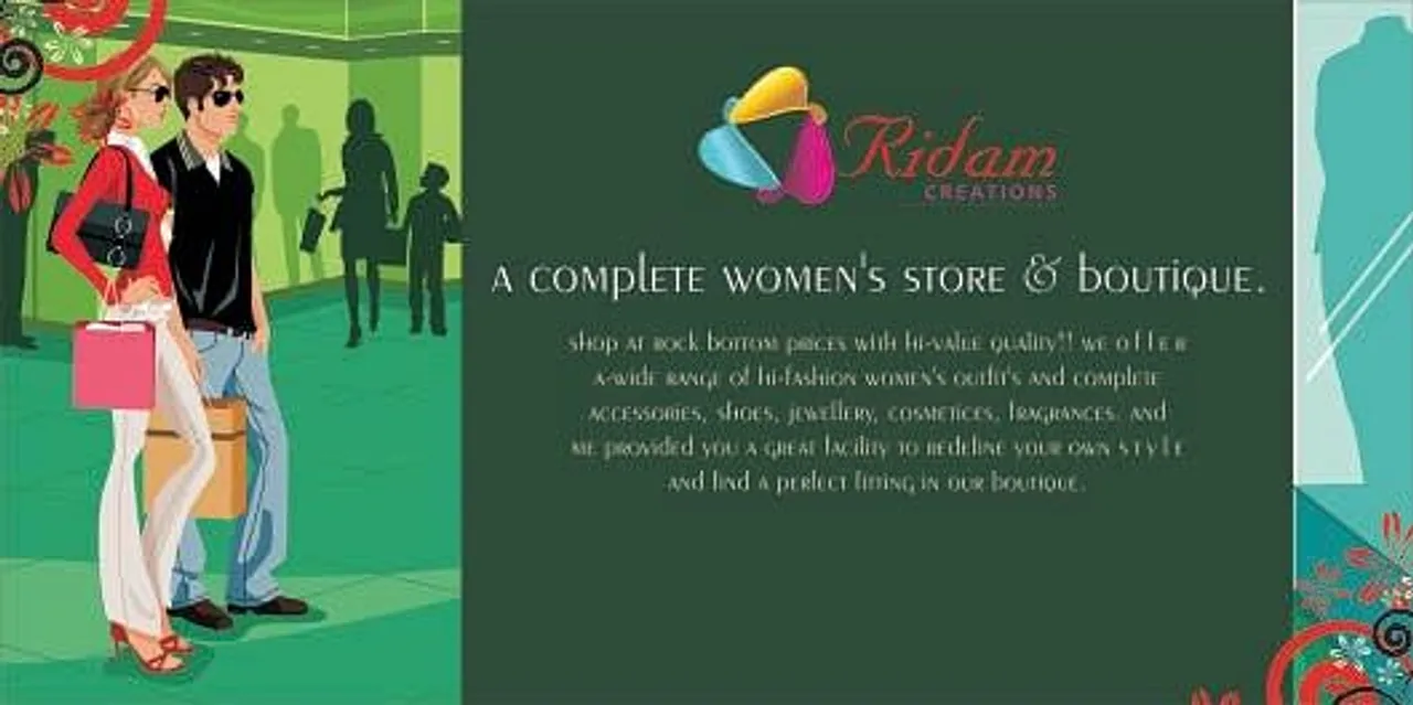 women's store
