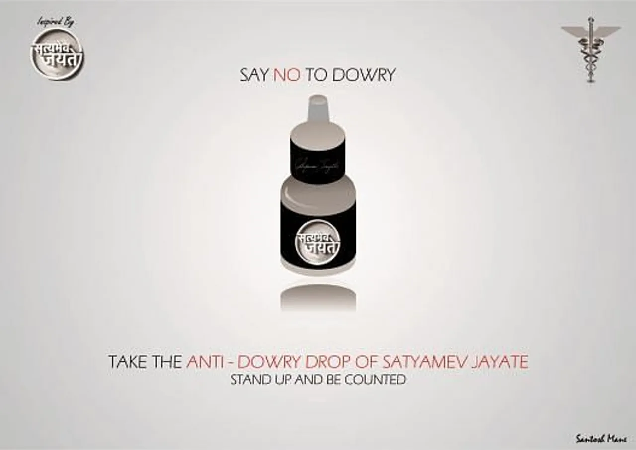 Say No To Dowry