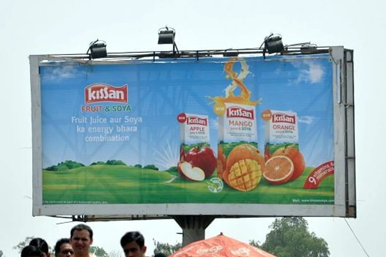 Hoarding - juice boxes