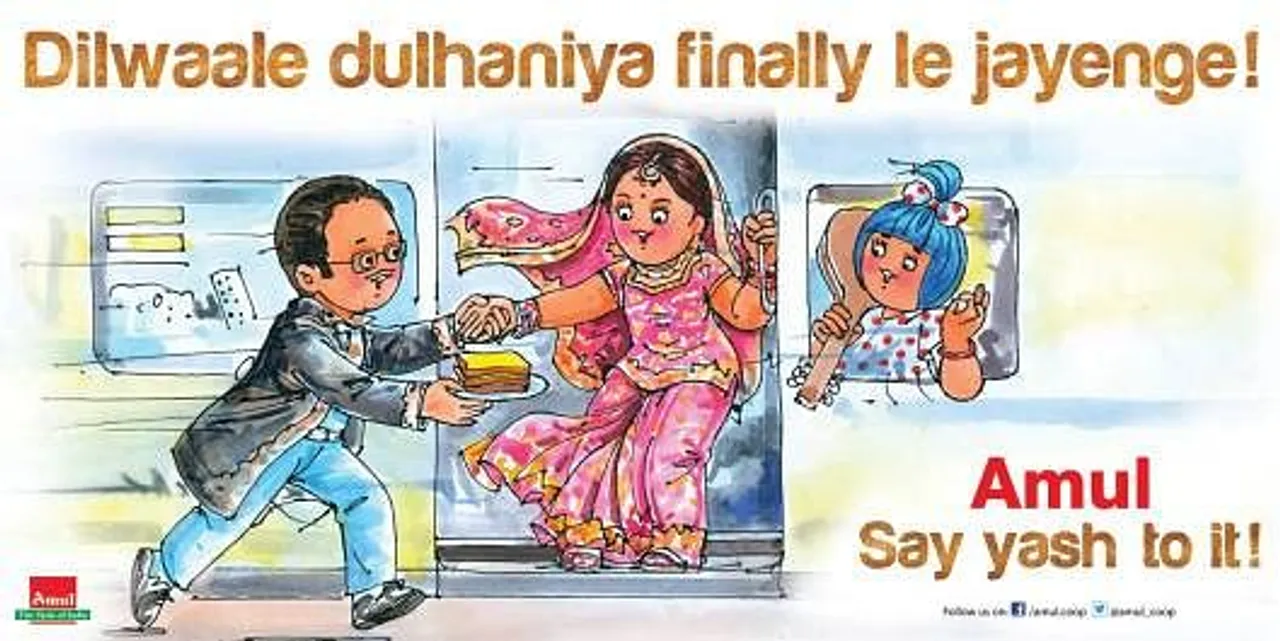 Much awaited Adi-Rani wedding