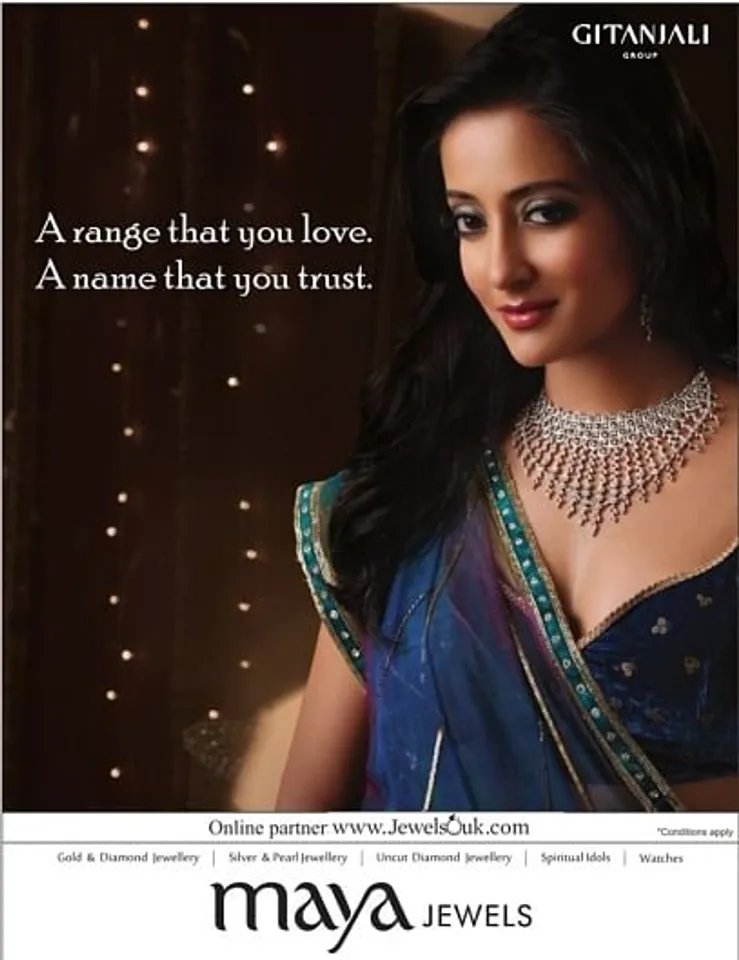 Raima Sen