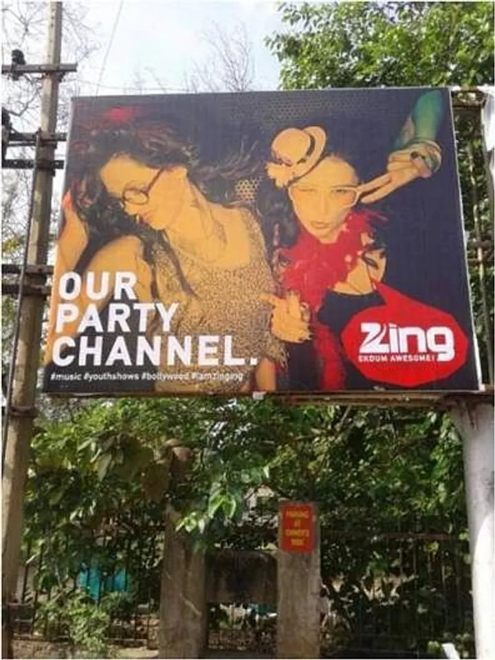 Our Party Channel