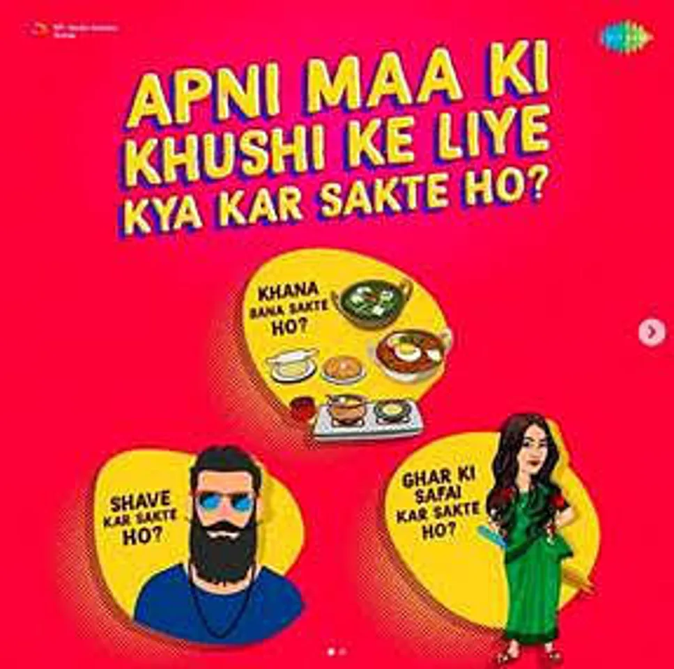 Saregama launches ‘Maa Ke Liye’ campaign, this Mother’s Day! 