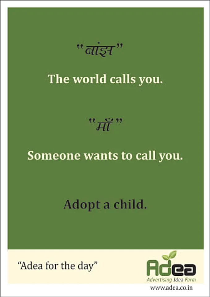 adopt a child