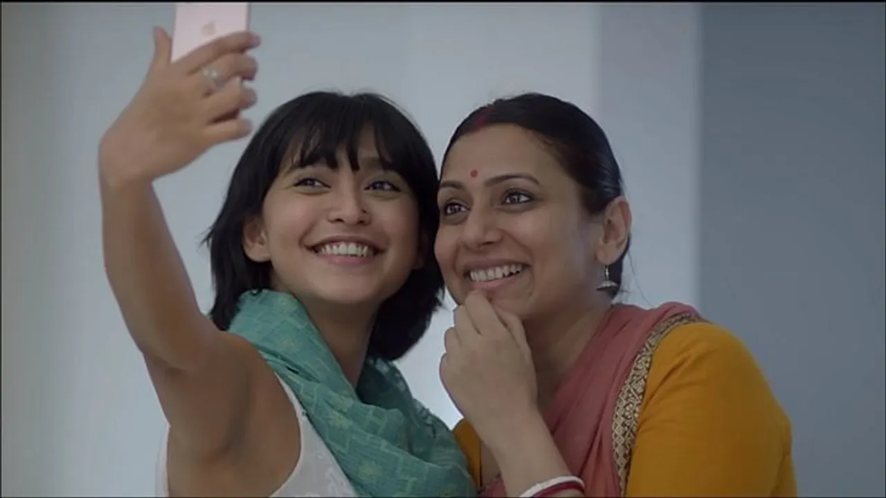 Have you taken your #SelfieWithDidi, yet?