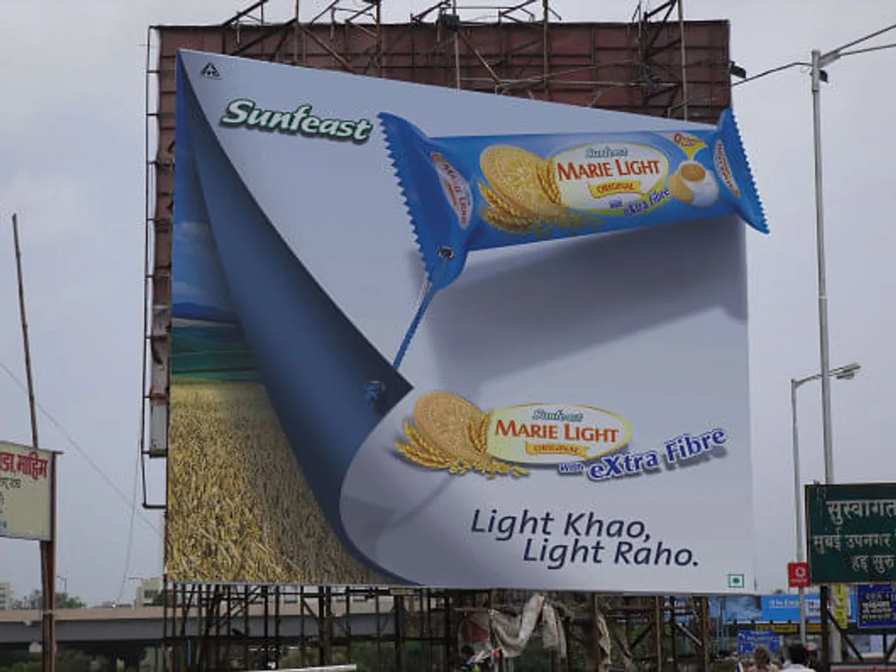 3D hoarding
