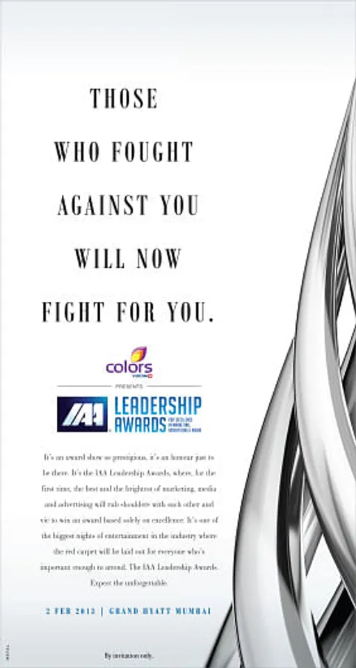 Fight For You