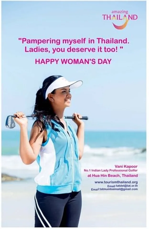 Happy Women's Day