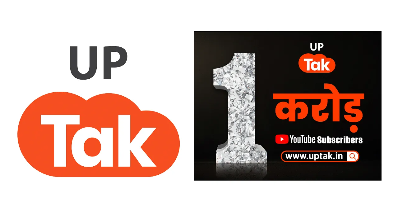 UP Tak hits 10 Million YouTube subscribers