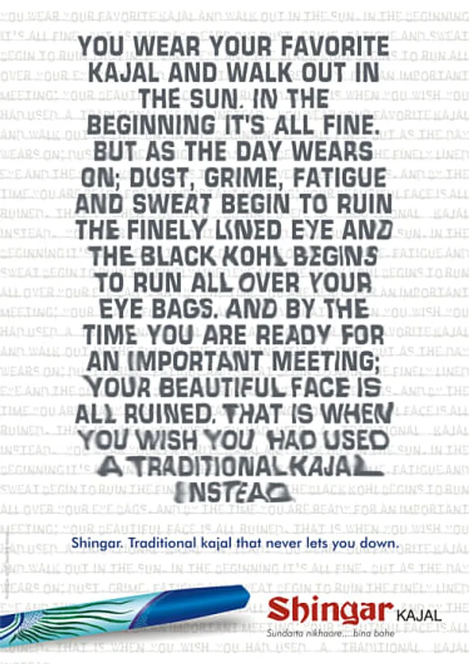 Shingar kajal