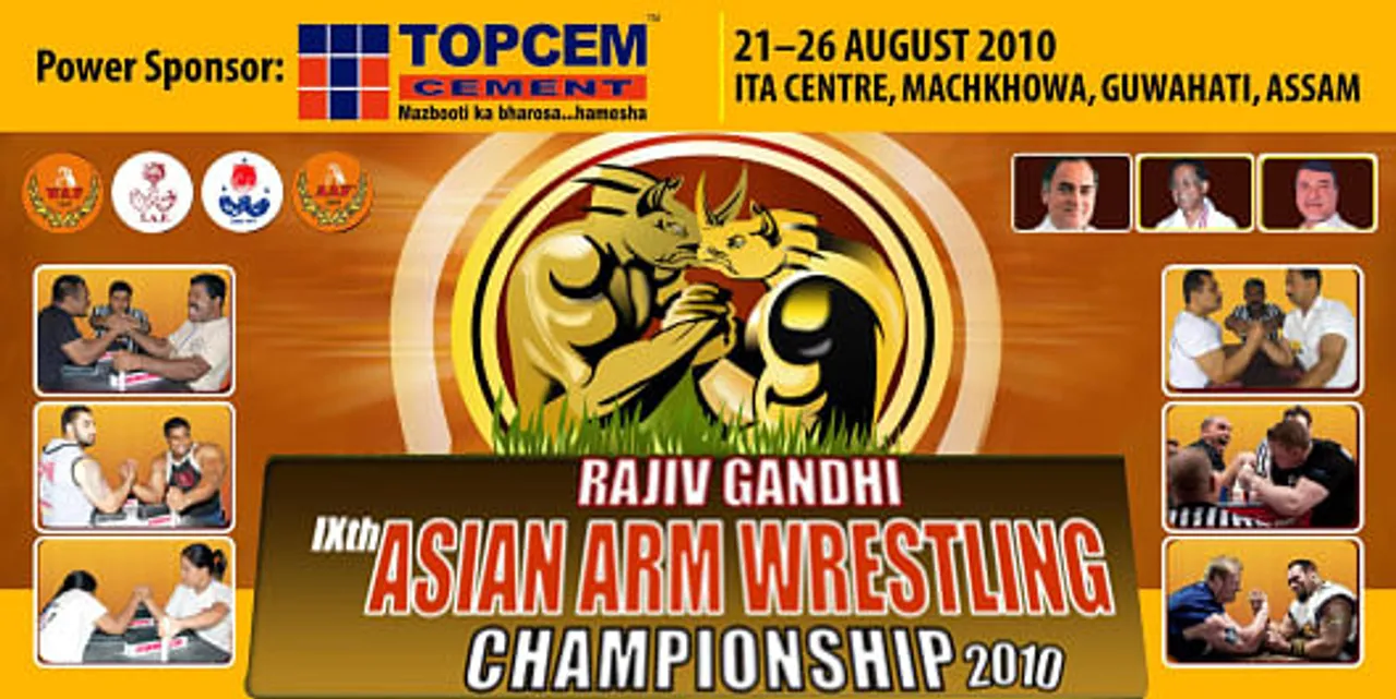 ASIAN ARM WRESTLING